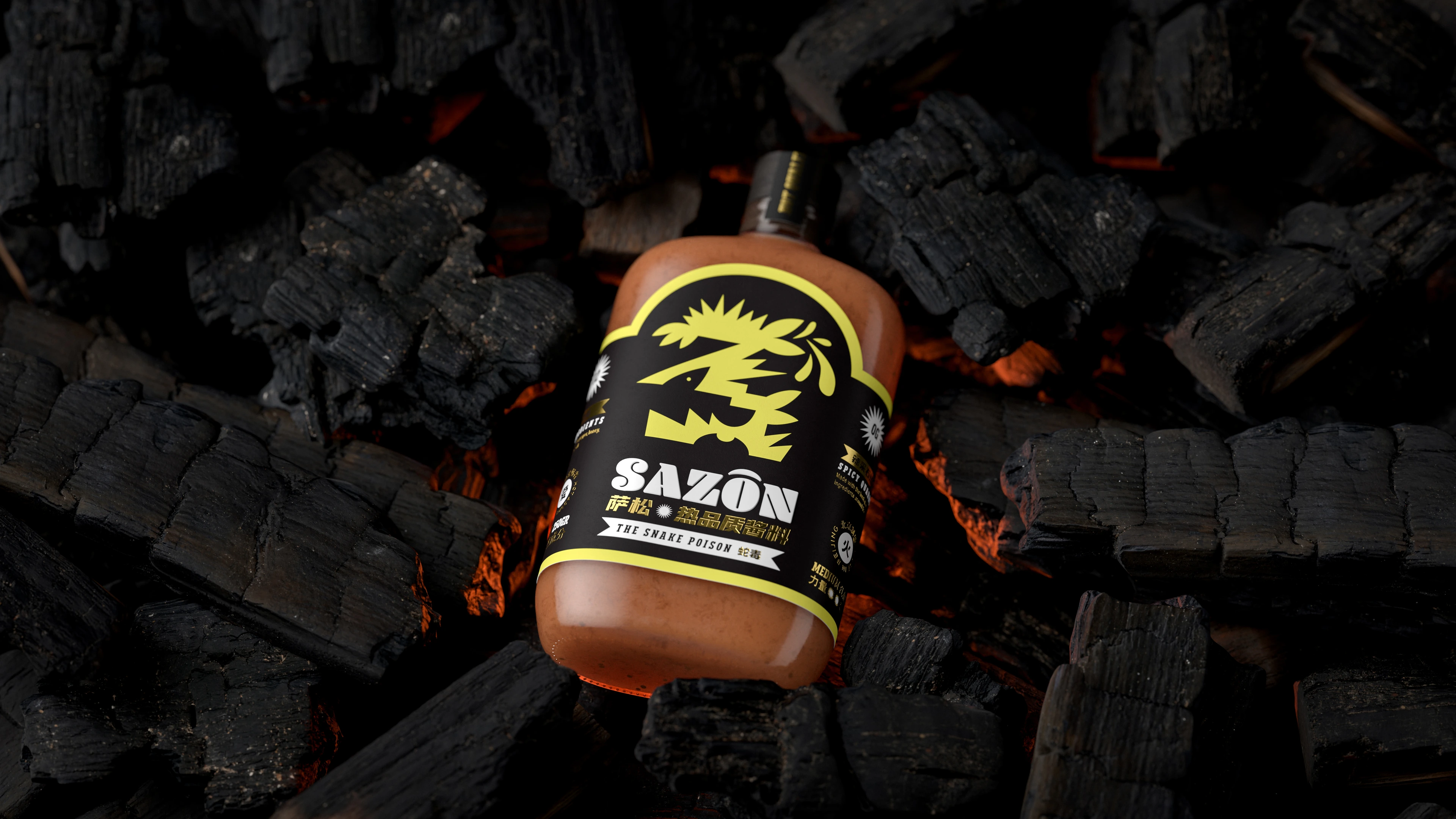 Sazon — Gourmet Food · 3D render by Miquel Nadal
