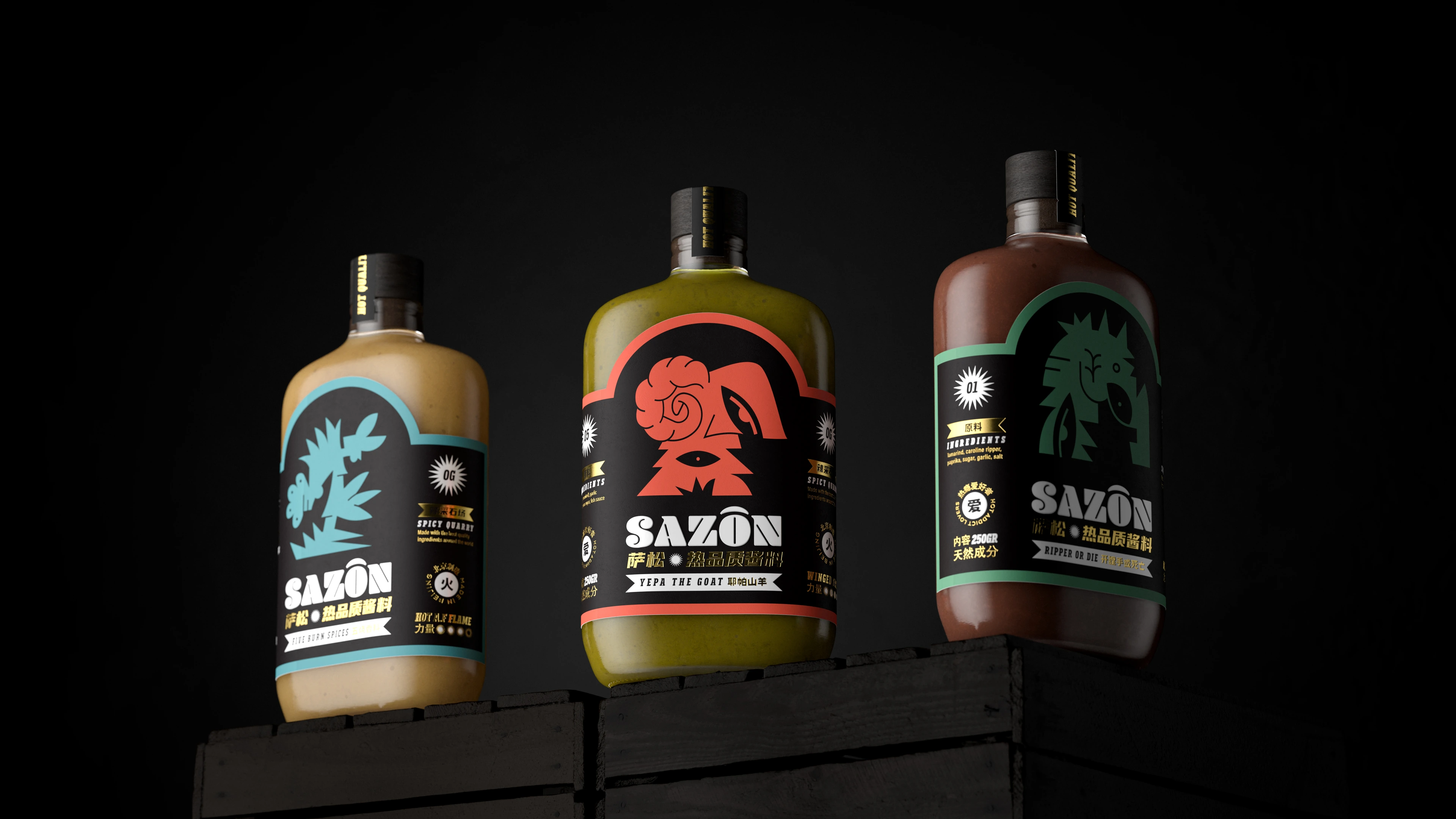 Sazon hot sauce two bottles editorial — 3D render by Miquel Nadal