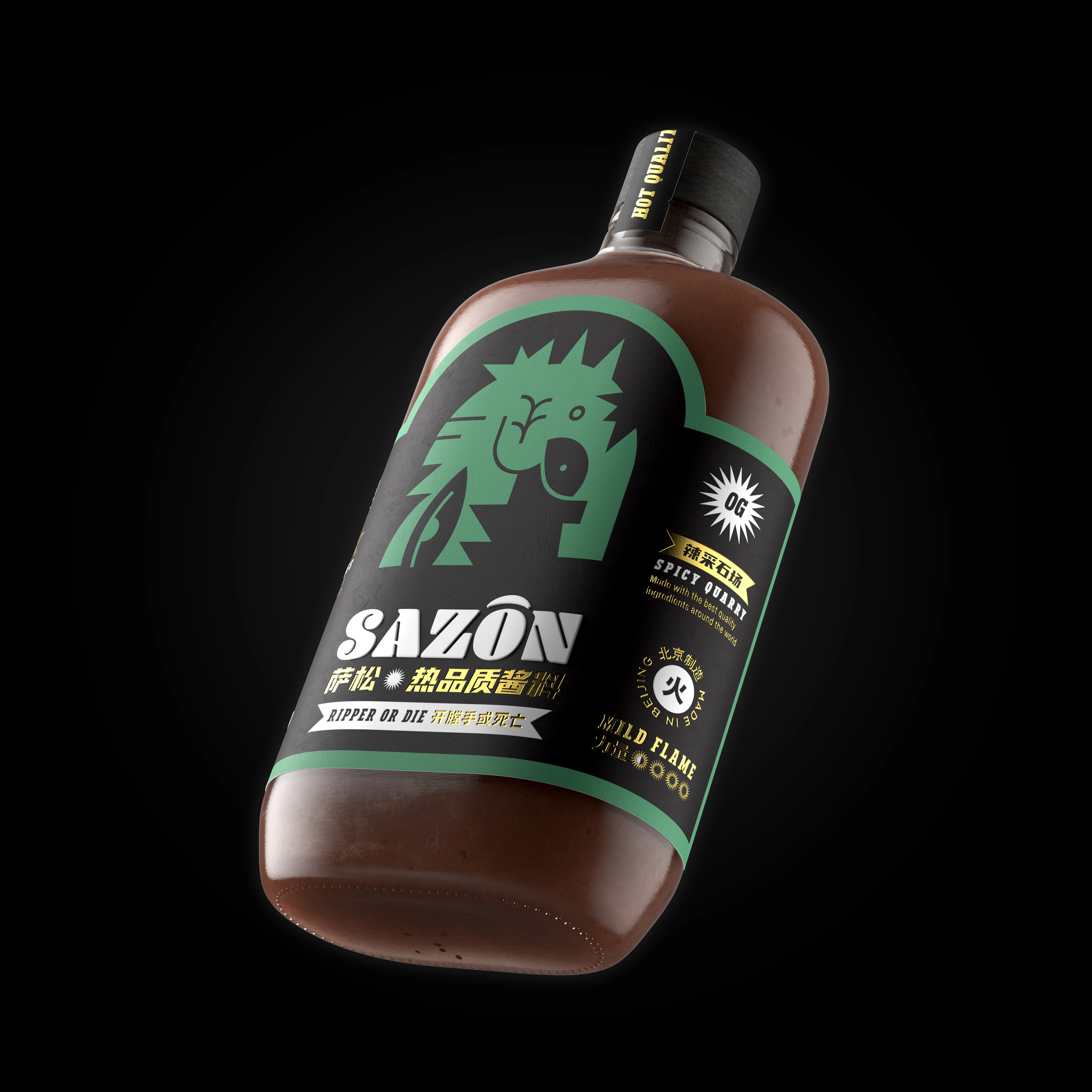 Sazon Original hot sauce cap detail — 3D product render by Miquel Nadal