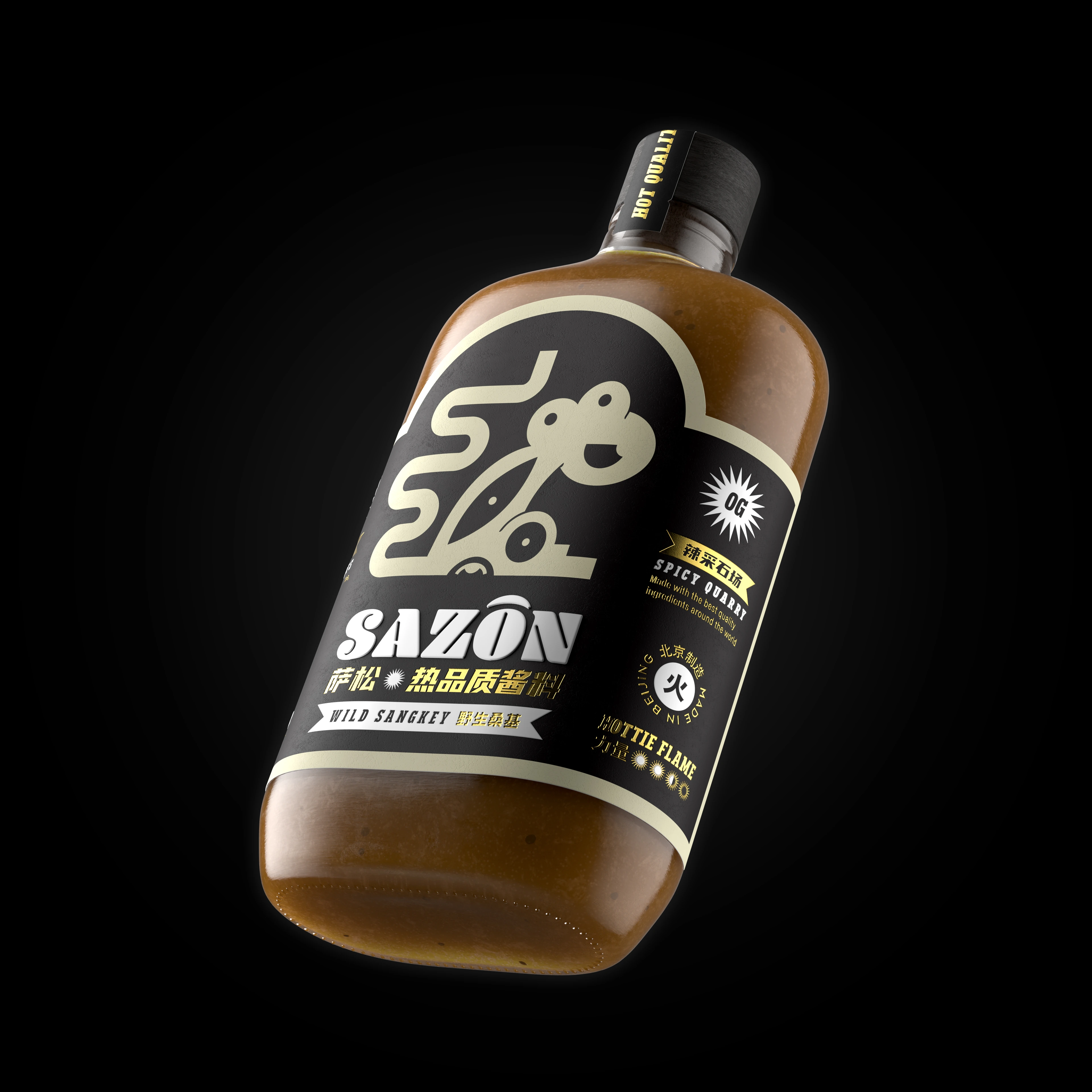 Sazon Original hot sauce side view — 3D product render by Miquel Nadal